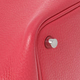 HERMES エルメス ピコタンロック PM  ローズエクストリーム シルバー金具 D刻印(2019年頃) レディース トリヨンクレマンス ハンドバッグ ABランク 中古 銀蔵