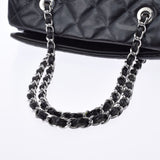 CHANEL シャネル マトラッセ チェーントート グレー レディース  コーティングレザー ショルダーバッグ Bランク 中古 銀蔵