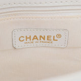 CHANEL シャネル ワイルドステッチ チェーントート ホワイト レディース ラムスキン ショルダーバッグ Bランク 中古 銀蔵