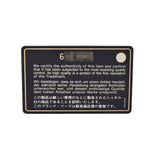 CHANEL シャネル ワイルドステッチ チェーントート ホワイト レディース ラムスキン ショルダーバッグ Bランク 中古 銀蔵