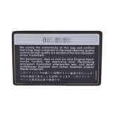 CHANEL シャネル マトラッセ チェーンショルダー 茶 ゴールド金具 レディース ラムスキン ショルダーバッグ Bランク 中古 銀蔵