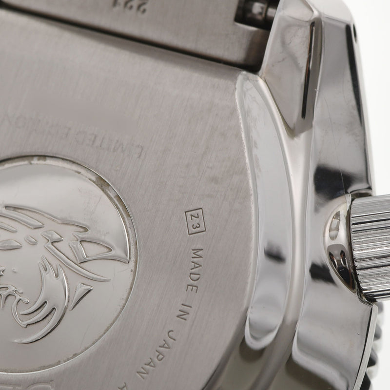 SEIKO セイコー ディープフォレスト メカニカルダイバーズ50周年記念モデル SBDX021 メンズ SS 腕時計 自動巻き グリーン文字盤 Aランク 中古 銀蔵