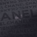 CHANEL シャネル 2.55 エグゼクティブ 黒 シルバー金具 レディース ソフトキャビアスキン トートバッグ Bランク 中古 銀蔵