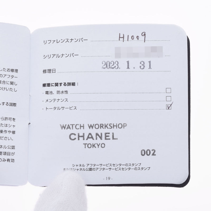 CHANEL シャネル J12 クロノ ベゼルダイヤ H1009 メンズ 黒セラミック/SS 腕時計 自動巻き ブラック文字盤 Aランク 中古 銀蔵