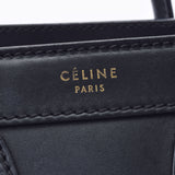 CELINE セリーヌ ラゲージ ナノショッパー 2WAY 黒 ゴールド金具 レディース カーフ ハンドバッグ Bランク 中古 銀蔵