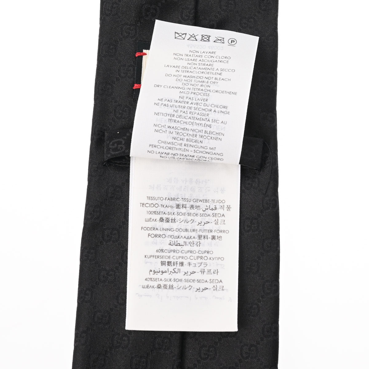 グッチGGパターン ブラック メンズ シルク ネクタイ 456520 GUCCI