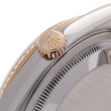 ROLEX ロレックス デイトジャスト 10Pダイヤ 16233G メンズ YG/SS 腕時計 自動巻き シャンパン彫りコンピュータ文字盤 Aランク 中古 銀蔵
