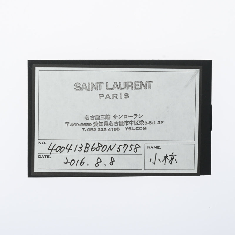 SAINT LAURENT サンローラン カバリヴゴーシュ ベージュ シルバー金具 400413 レディース カーフ 2WAYバッグ Aランク 中古 銀蔵