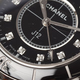 CHANEL シャネル J12 33mm 12Pダイヤ H1625 レディース 黒セラミック 腕時計 クオーツ ブラック文字盤 Aランク 中古 銀蔵