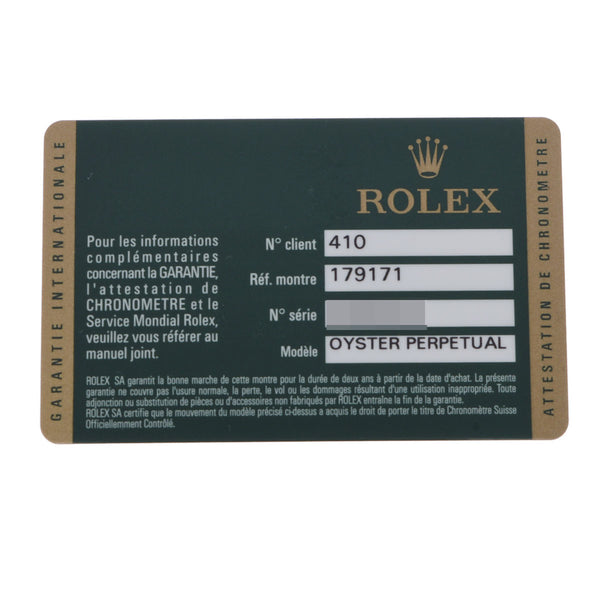 ROLEX ロレックス デイトジャスト  179171G レディース PG/SS 腕時計 自動巻き ホワイトローマン文字盤 Aランク 中古 銀蔵