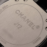 CHANEL シャネル J12 33mm 12Pダイヤ H1625 レディース 黒セラミック 腕時計 クオーツ ブラック文字盤 Aランク 中古 銀蔵