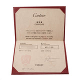 CARTIER カルティエ C2リング ダイヤ #47 7.5号 レディース K18ホワイトゴールド リング・指輪 Aランク 中古 銀蔵