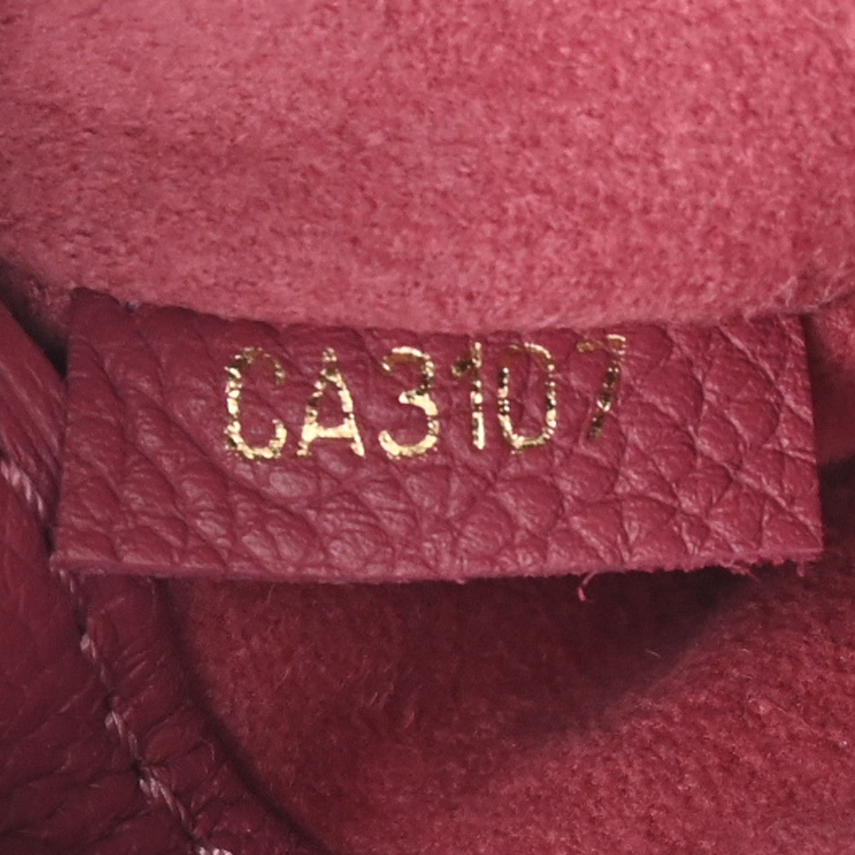 LOUIS VUITTON ルイヴィトン モノグラム パラス BB フリージア M43567 レディース モノグラムキャンバス 2WAYバッグ Aランク 中古 