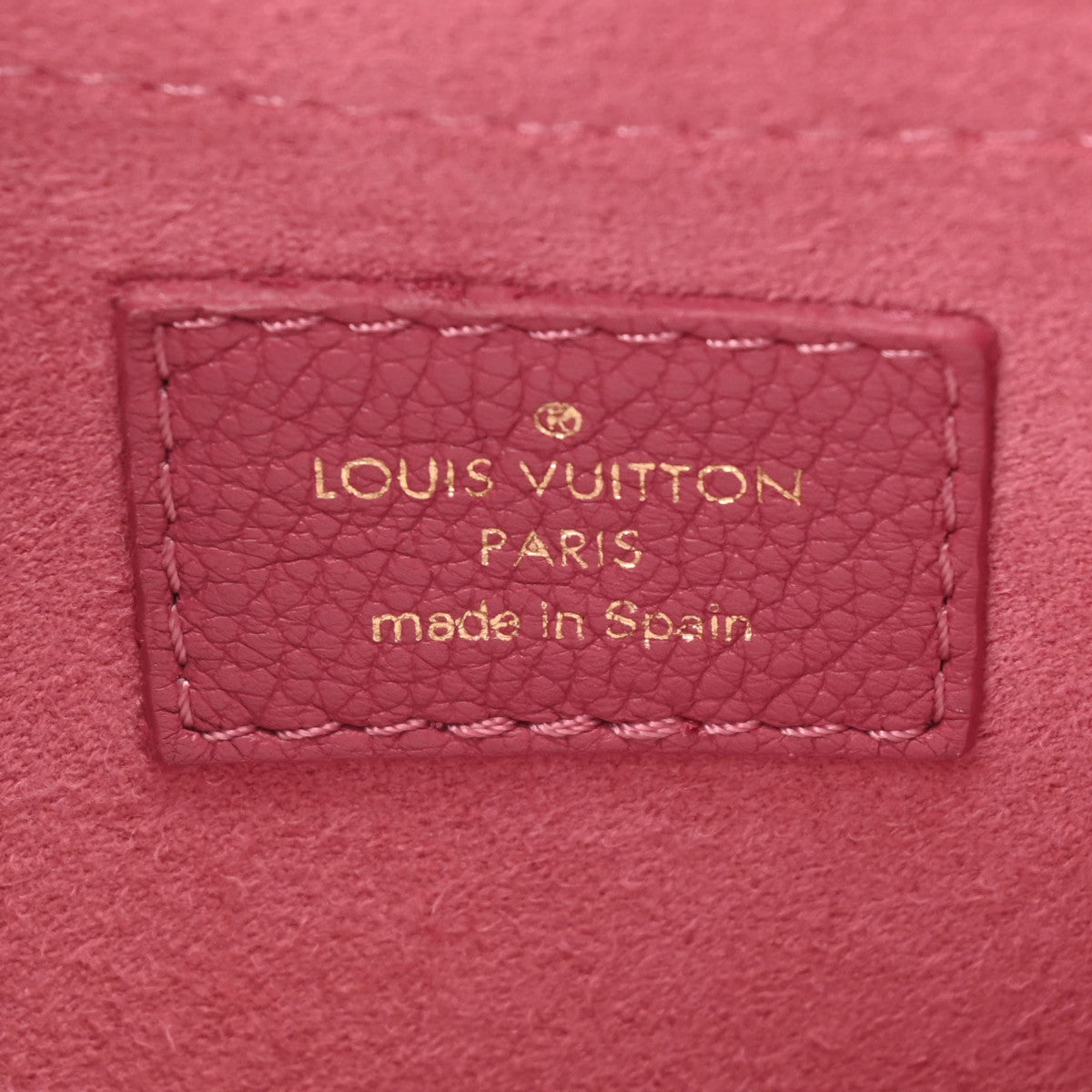 LOUIS VUITTON ルイヴィトン モノグラム パラス BB フリージア M43567 レディース モノグラムキャンバス 2WAYバッグ Aランク 中古 