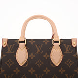 LOUIS VUITTON ルイヴィトン モノグラム サックプラ BB ブラウン M46265 レディース モノグラムキャンバス 2WAYバッグ 未使用 銀蔵