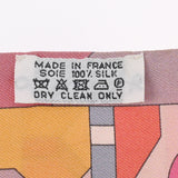 HERMES エルメス ツイリー マルチカラー レディース シルク100％ スカーフ ABランク 中古 銀蔵