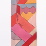 HERMES エルメス ツイリー マルチカラー レディース シルク100％ スカーフ ABランク 中古 銀蔵