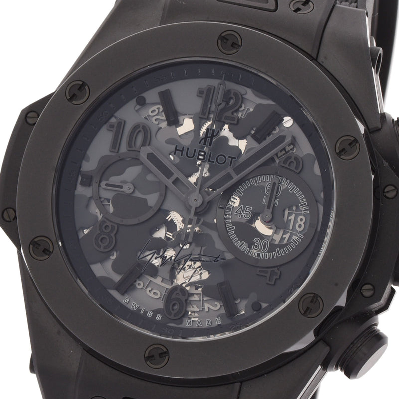 HUBLOT ウブロ ビッグバン オールブラック カモ ヨウジヤマモト 100本限定 411.CI.0110.RX.YOY20 メンズ セラミック/ラバー 腕時計 自動巻き スケルトン文字盤 Aランク 中古 銀蔵