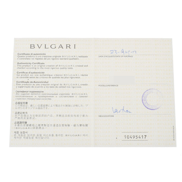 BVLGARI ブルガリ B-ZERO1 レディース K18イエローゴールド ネックレス Aランク 中古 銀蔵