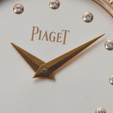 PIAGET ピアジェ アルティプラノ トラディショナル G0A37042 レディース PG 腕時計 手巻き シルバー文字盤 Aランク 中古 銀蔵