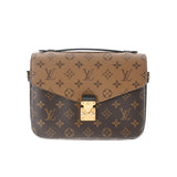 LOUIS VUITTON ルイヴィトン モノグラム ポシェットメティスMM 2WAY ブラウン/黒 M44876 レディース モノグラムリバース キャンバス ハンドバッグ Aランク 中古 銀蔵