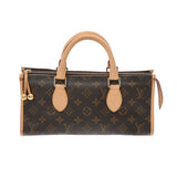 LOUIS VUITTON ルイヴィトン モノグラム ポパンクール ブラウン M40009 レディース モノグラムキャンバス ハンドバッグ ABランク 中古 銀蔵