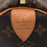 LOUIS VUITTON ルイヴィトン モノグラム スピーディ25 ブラウン M41109 レディース モノグラムキャンバス ハンドバッグ Aランク 中古 銀蔵