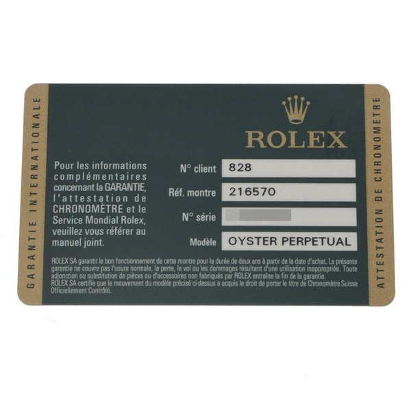 ROLEX ロレックス エクスプローラー2 216570 メンズ SS 腕時計 自動巻き 黒文字盤 Aランク 中古 銀蔵