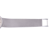 PATEK PHILIPPE パテックフィリップ カラトラバ 3520/10 ボーイズ WG 腕時計 手巻き シルバー文字盤 Aランク 中古 銀蔵