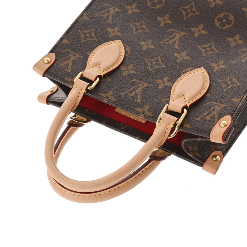 LOUIS VUITTON ルイヴィトン モノグラム サックプラ BB ブラウン M46265 レディース モノグラムキャンバス 2WAYバッグ Aランク 中古 銀蔵