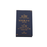 LOUIS VUITTON ルイヴィトン バンドーBB ペインティッド ドット 草間彌生コラボ ホワイト M78284 レディース シルク100％ スカーフ Bランク 中古 銀蔵