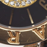 BVLGARI ブルガリ ブルガリブルガリ BB23DGL レディース YG/革 腕時計 クオーツ ダイヤ文字盤 Aランク 中古 銀蔵