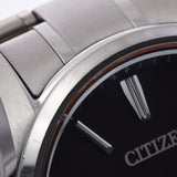 CITIZEN シチズン エコドライブ AQ1020-51E メンズ スーパーチタニウム 腕時計 エコドライブ ブラック文字盤 Aランク 中古 銀蔵