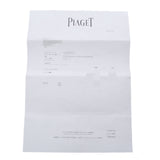 PIAGET ピアジェ ライムライト オールパヴェダイヤ 15241C626 レディース WG 腕時計 クオーツ ダイヤ文字盤 Aランク 中古 銀蔵