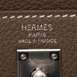 HERMES エルメス ケリー25 内縫い エトゥープ ゴールド金具 B刻印(2023年頃) レディース トゴ 2WAYバッグ 未使用 銀蔵