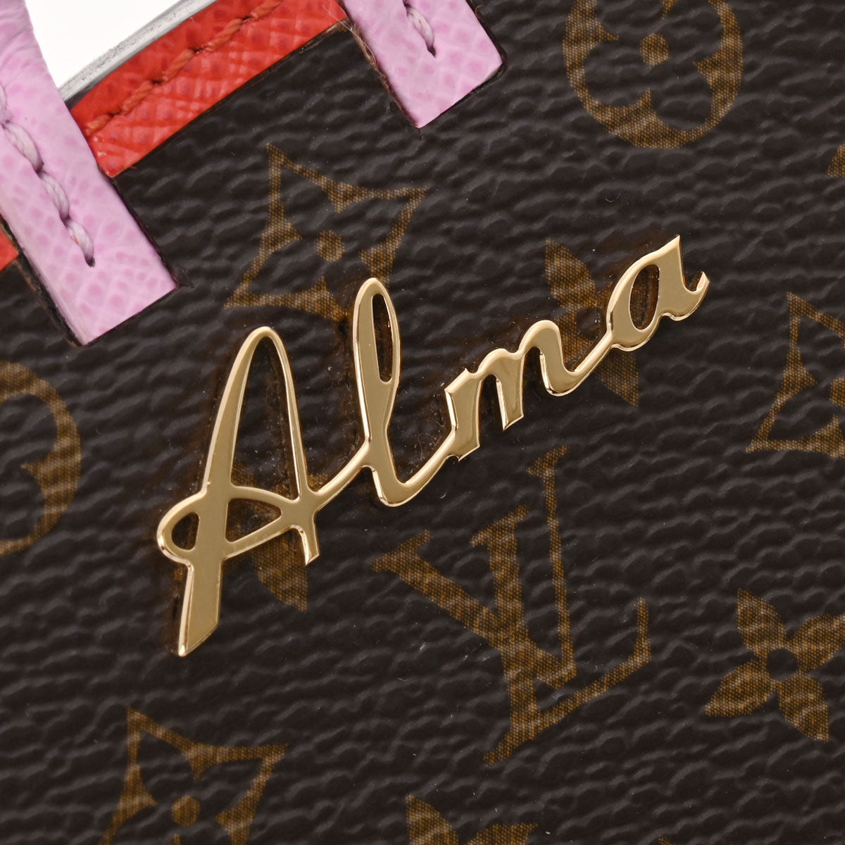 ルイヴィトンポルトクレ BB アルマ キーリング ブラウン