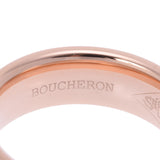 BOUCHERON ブシュロン 1858 #49 9号 レディース K18ピンクゴールド リング・指輪 Aランク 中古 銀蔵