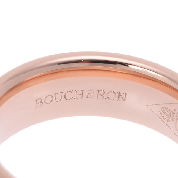 BOUCHERON ブシュロン 1858 #49 9号 レディース K18ピンクゴールド リング・指輪 Aランク 中古 銀蔵