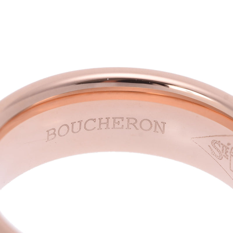 BOUCHERON ブシュロン 1858 #49 9号 レディース K18ピンクゴールド リング・指輪 Aランク 中古 銀蔵