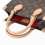 LOUIS VUITTON ルイヴィトン モノグラム サックプラ BB ブラウン M46265 レディース モノグラムキャンバス 2WAYバッグ 新同 中古 銀蔵