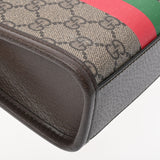 GUCCI グッチ インターロッキング ミニトート GUCCI TIGER 2WAY ベージュ 671623 レディース GGスプリームキャンバス ハンドバッグ 未使用 銀蔵