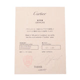 CARTIER カルティエ ラブブレスレット #19 ユニセックス K18ホワイトゴールド ブレスレット Aランク 中古 銀蔵