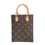 LOUIS VUITTON ルイヴィトン モノグラム プティット サックプラ 2WAY ブラウン M81295 レディース モノグラムキャンバス ハンドバッグ Aランク 中古 銀蔵