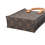 LOUIS VUITTON ルイヴィトン モノグラム プティット サックプラ 2WAY ブラウン M81295 レディース モノグラムキャンバス ハンドバッグ Aランク 中古 銀蔵