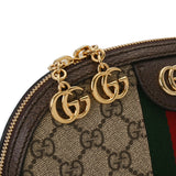 GUCCI グッチ オフィディア ベージュ/エボニー ゴールド金具 499621 レディース GGスプリームキャンバス ショルダーバッグ 未使用 銀蔵