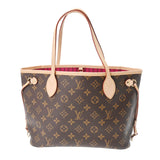 LOUIS VUITTON ルイヴィトン モノグラム ネヴァーフル PM ピヴォワンヌ M41245 レディース モノグラムキャンバス ハンドバッグ 新同 中古 銀蔵