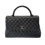 CHANEL シャネル マトラッセ トップハンドル 29 2WAY 黒 アンティーク調シルバー金具 A92991 レディース キャビアスキン ハンドバッグ Aランク 中古 銀蔵