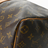 LOUIS VUITTON ルイヴィトン モノグラム キーポル 45 ブラウン M41428 ユニセックス モノグラムキャンバス ボストンバッグ Bランク 中古 銀蔵