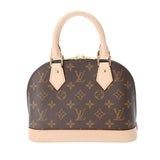 LOUIS VUITTON ルイヴィトン モノグラム アルマ BB 2WAY ブラウン M53152 レディース モノグラムキャンバス ハンドバッグ Aランク 中古 銀蔵