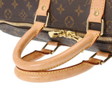 LOUIS VUITTON ルイヴィトン モノグラム キーポル 45 ブラウン M41428 ユニセックス モノグラムキャンバス ボストンバッグ Bランク 中古 銀蔵